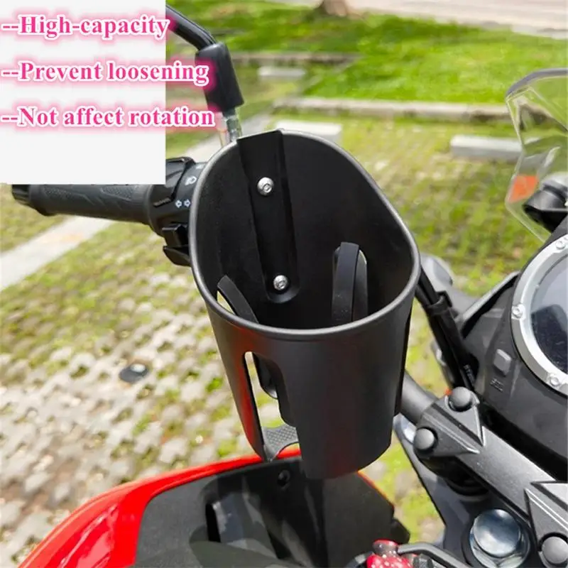Подстаканник для мотоцикла держатель бутылки аксессуары модификации напитков