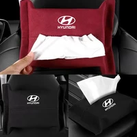 1pcs car tissue box car tissue container napkin tissue holder case storage decor for hyundai accent elantra auto accessories