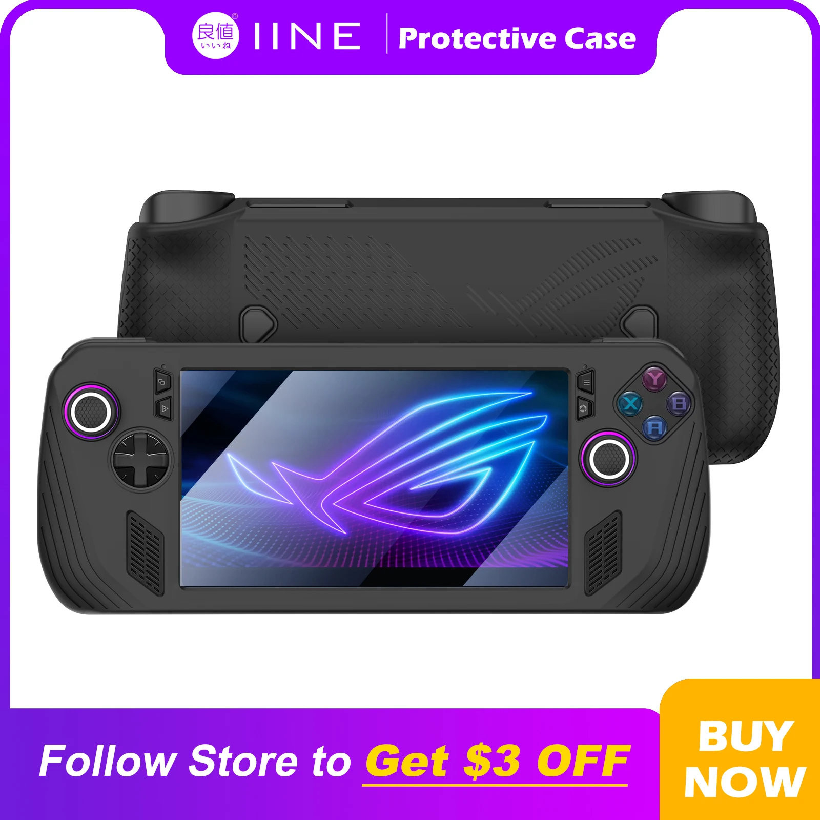 НАБОР СИЛИКОНОВЫХ КОРПУСА IINE ROG ALLY X