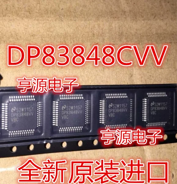 

10piece NEW DP83848IVV DP83848CVV DP83848VV TQFP-48 IC chipset Original