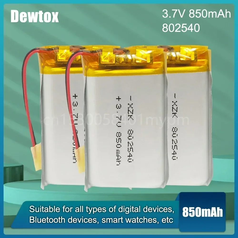 802540 082540 3 7 В 850 мАч литий-полимерная аккумуляторная батарея для светодиода MP3 MP4 GPS