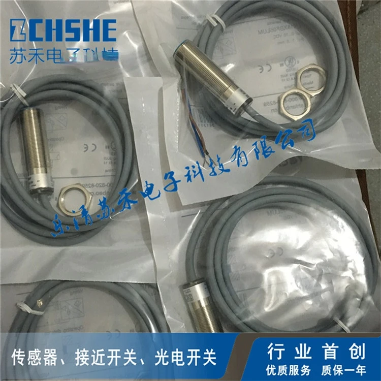 lr12xbf02dnc