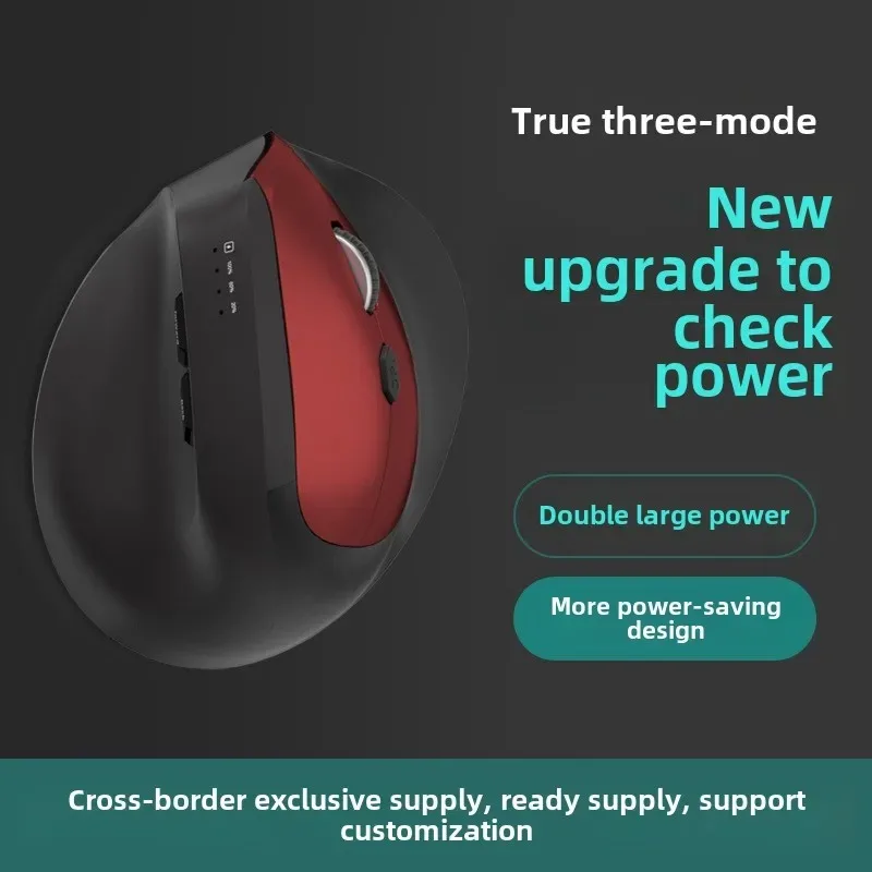 Оригинальная беспроводная мышь ihoyi эргономичная 2 4G Bluetooth офисная бесшумная с