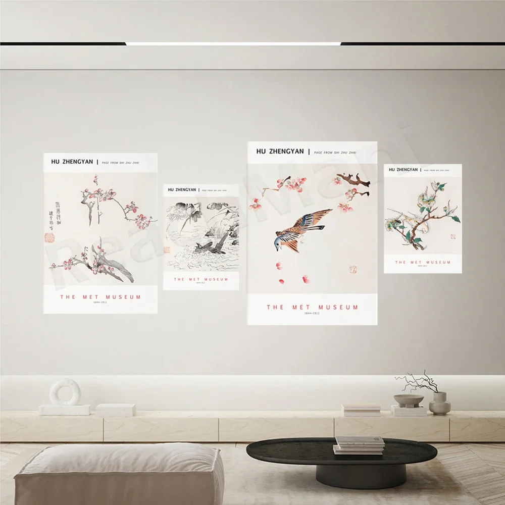 Японские традиционные художественные принты Ху Чжэньян японские с цветком вишни