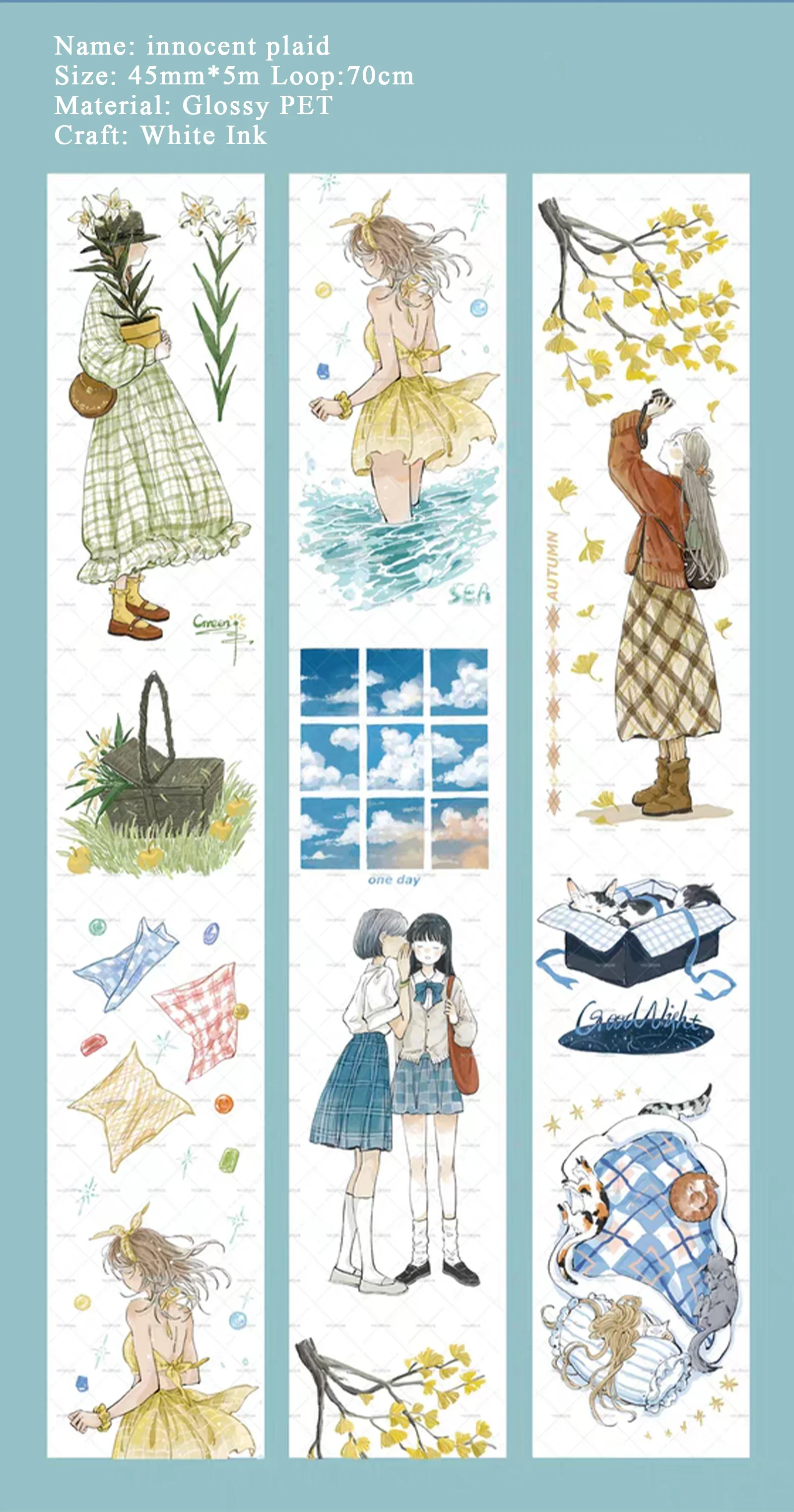 

Jianwu винтажная изолента для скрапбукинга