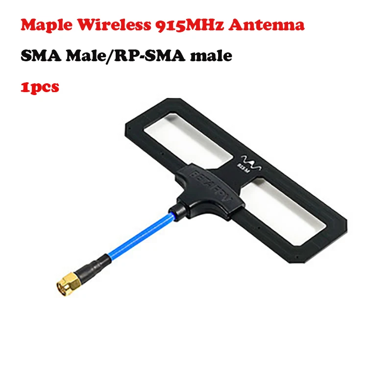 

1 шт. 915 МГц Кленовая Беспроводная Антенна Moxon SMA male/RP-SMA male для FPV гоночного квадрокоптера Frsky R9M радиоуправляемого летательного аппарата