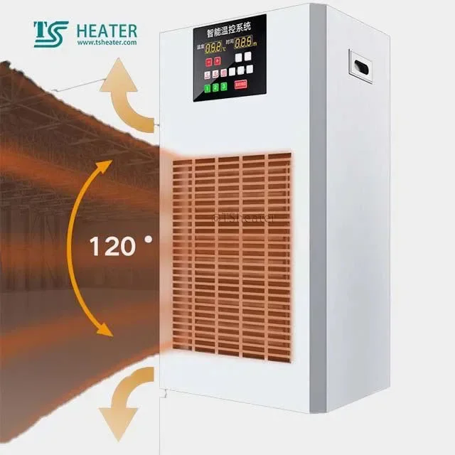 Промышленный нагреватель высокой мощности коммерческая энергосбережение и