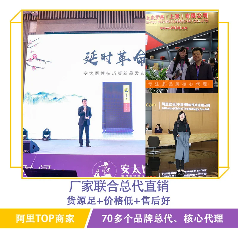 Jinle USB конфеты яйцо прыгание смешной милый питомец вибрационное прыгающее