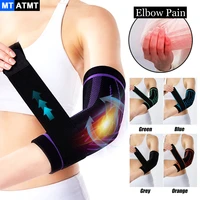mtatmt 1pcs sports elbow brace compression elastic support with adjustable strap for tennis elbow tendonitis epicondyt elbow