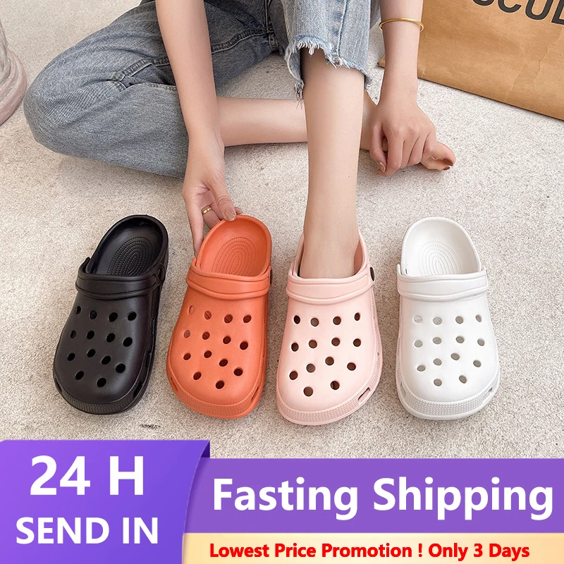 

Шлепанцы женские водонепроницаемые, сланцы, мягкая подошва, летние классические сандалии для сада, для ухода за детьми