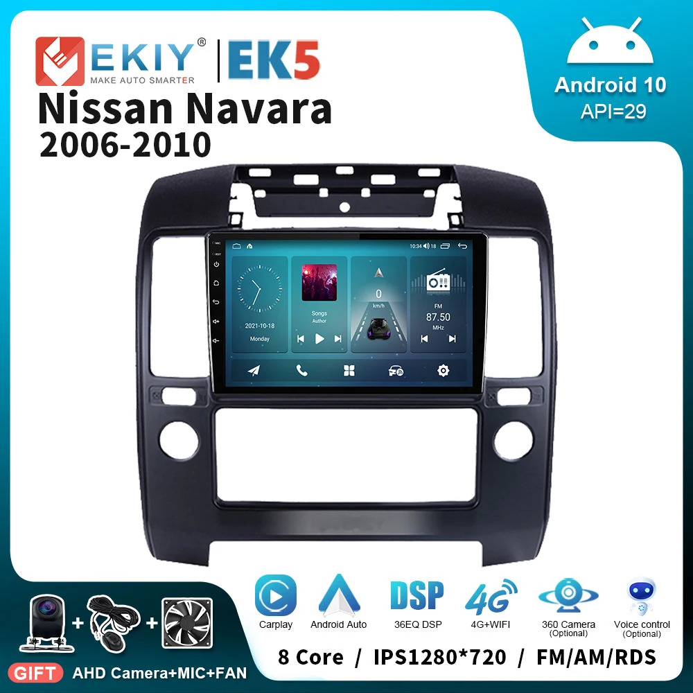

Автомагнитола EKIY EK5 на Android для Nissan Navara 2006-2010 голосовой мультимедийный плеер с ии Carplay стерео GPS 2Din DSP магнитофон