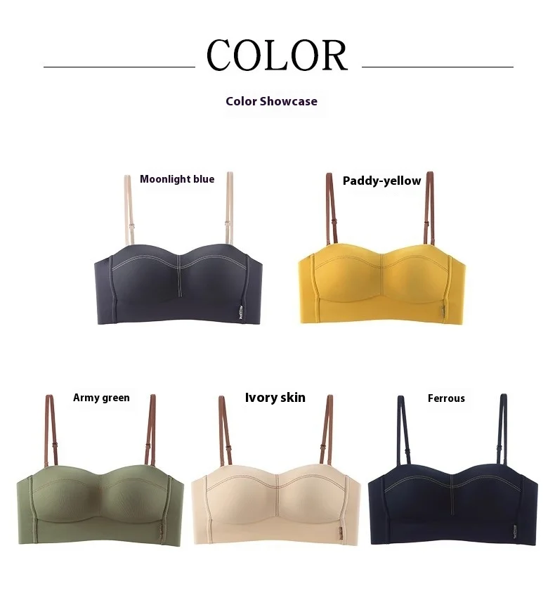 Бюстгальтер-Холтер с небольшой грудью без стального кольца