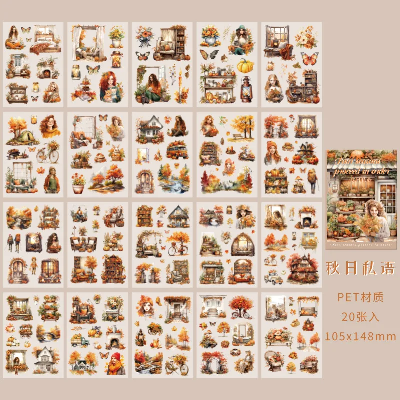 

Набор декоративных наклеек Mr. Paper, 20 шт., серия «Четыре Сезона»