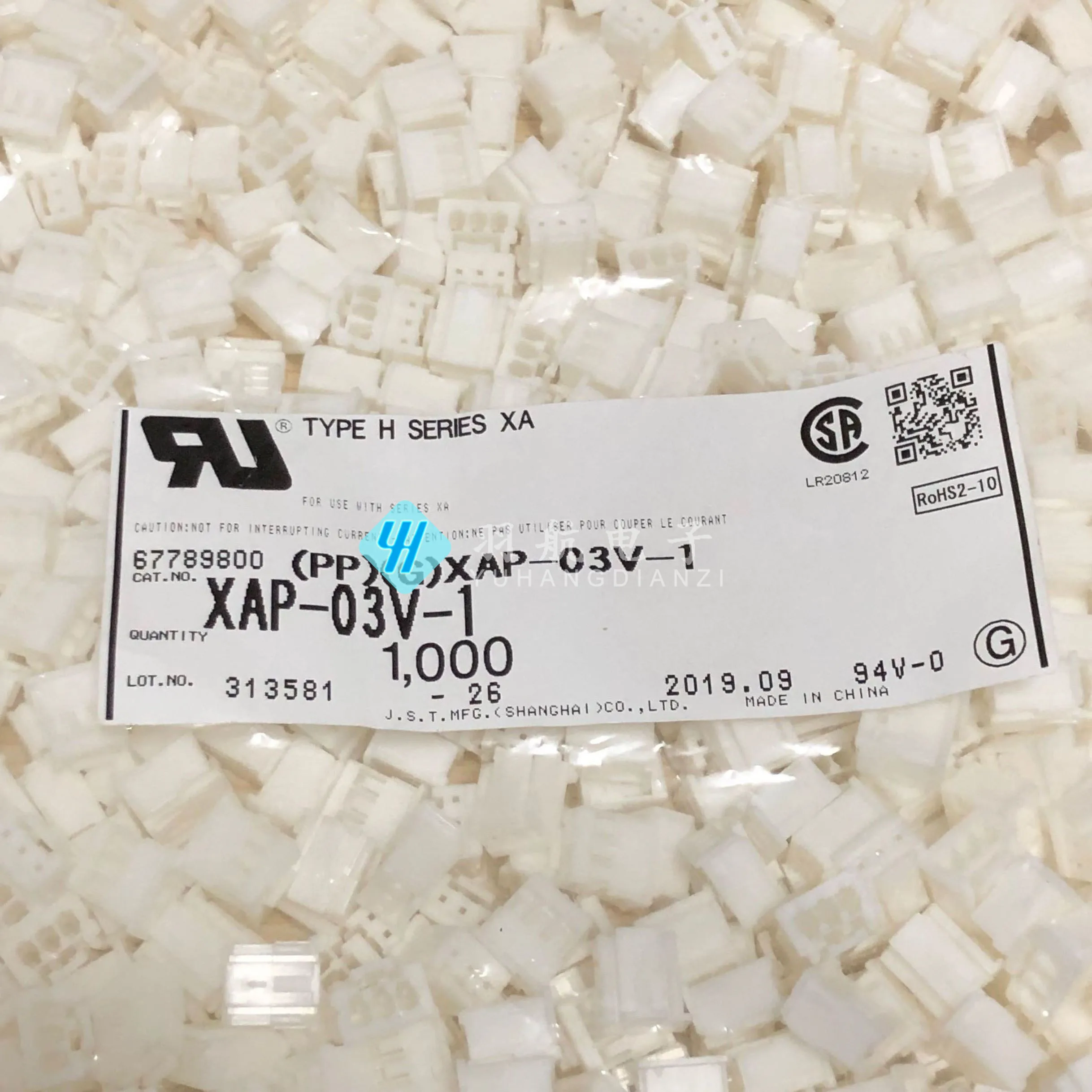 30 шт. оригинальный новый фоторазъем из резины 2 5 мм