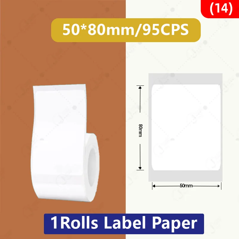 

Удобный принтер для этикеток Niimbot B21 B1 B3S, белая наклейка, 1 рулон, не рвется, водонепроницаемый и маслостойкий