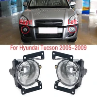 car accessories front bumper fog light lamp for hyundai tucson 2005 2006 2007 2008 2009 foglight foglamp with bulb