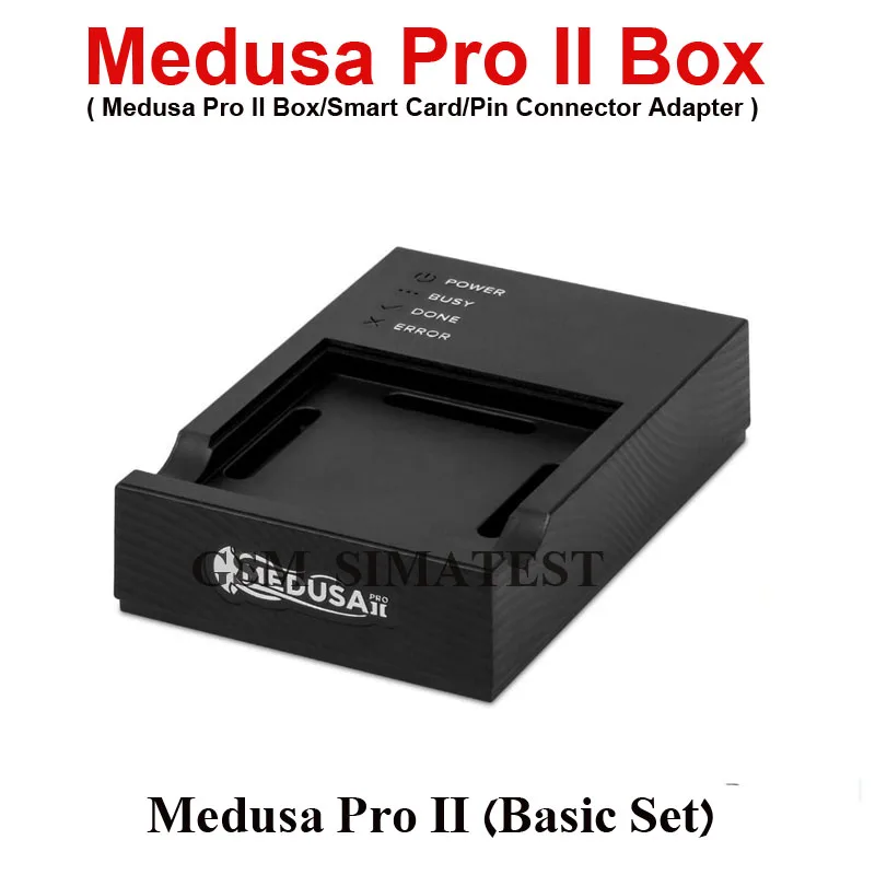 2022 100% оригинальный новый Medusa Pro II Box Set / 2 |
