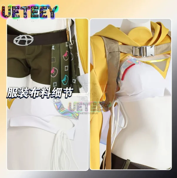 Фото UETEEY COS Новая версия костюма для косплея Ани, костюм на Хэллоуин, одежда в стиле аниме №4