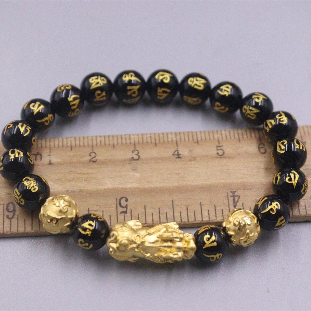 Браслет из желтого золота 999 пробы 24 к