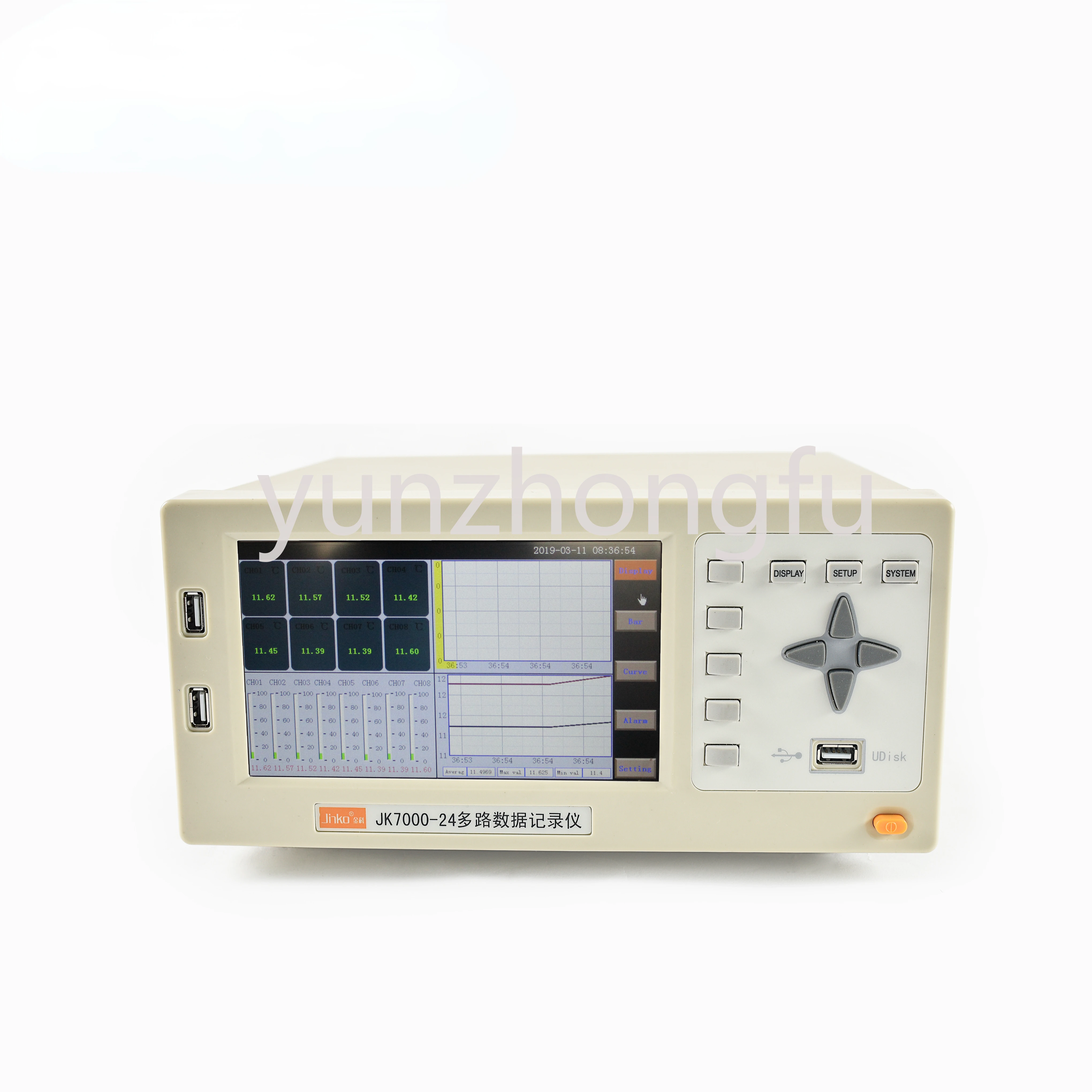 

JK7000-40 multichannel temperature logger high accuracy data recorder