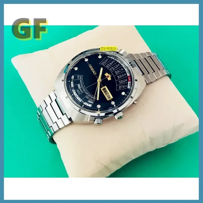 Часы автоматические для часов Oriental Double Lion