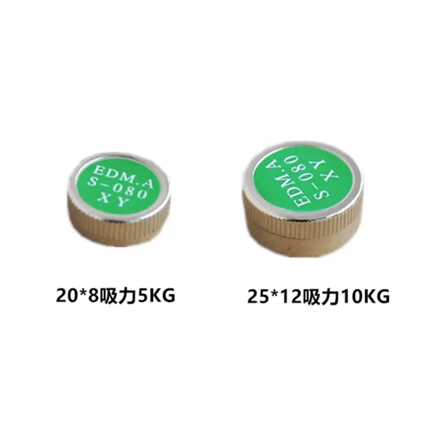 

4 шт., супер магнит для резки проволоки, диаметр 25x12 мм, размер 20*8 мм