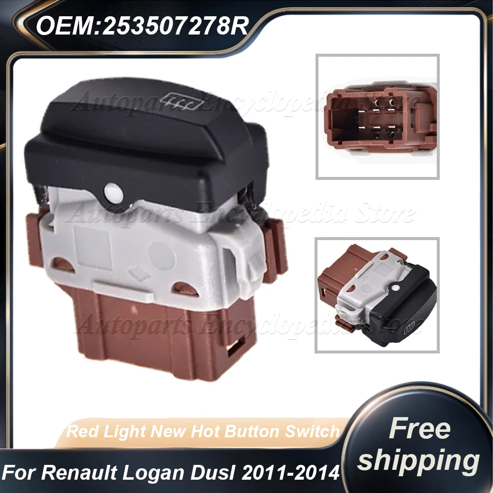 253507278 R красный свет новая кнопка управления теплом 6-контактный для Renault Logan DusI