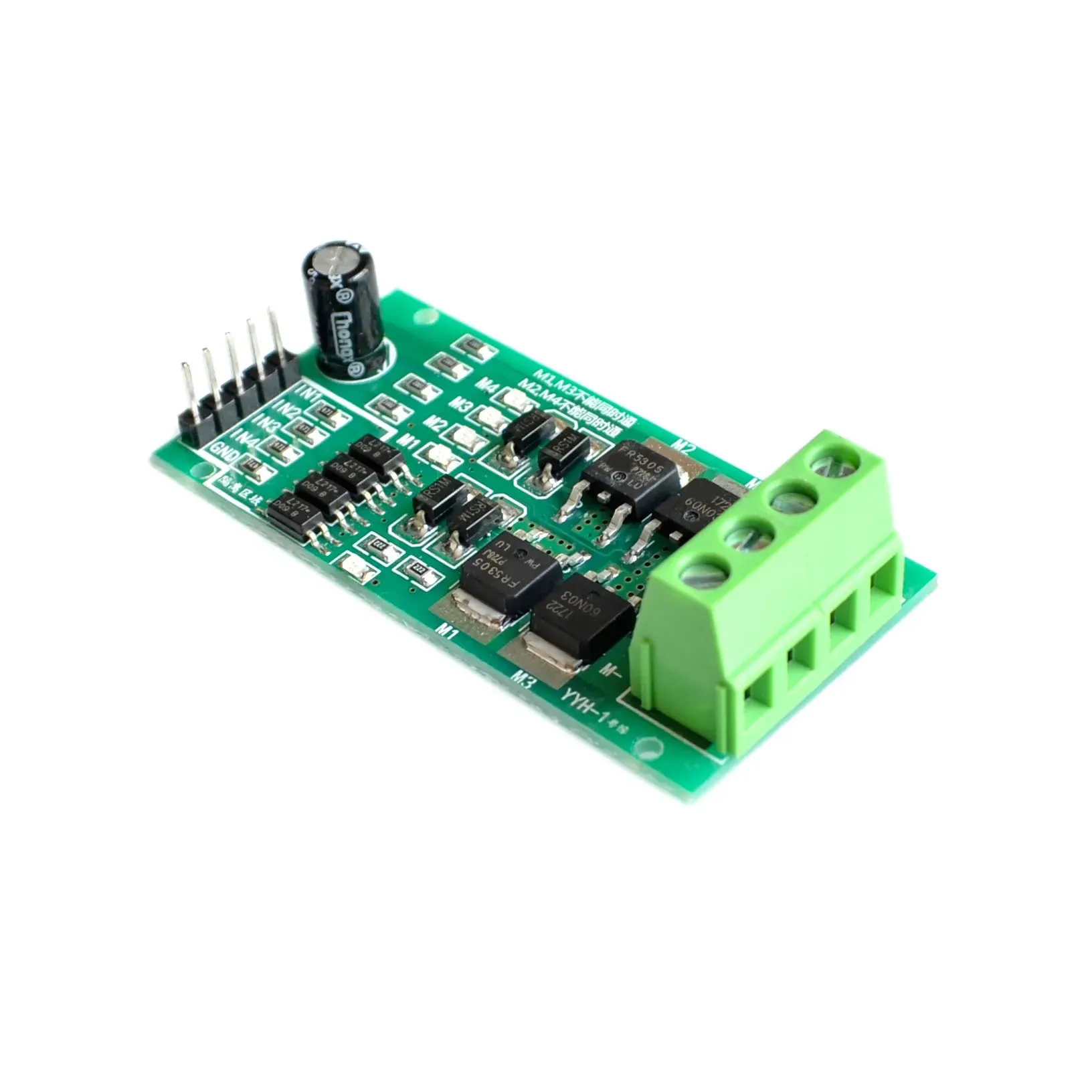 Плата драйвера двигателя постоянного тока 5 В ~ 27 в А модуль реверсивного