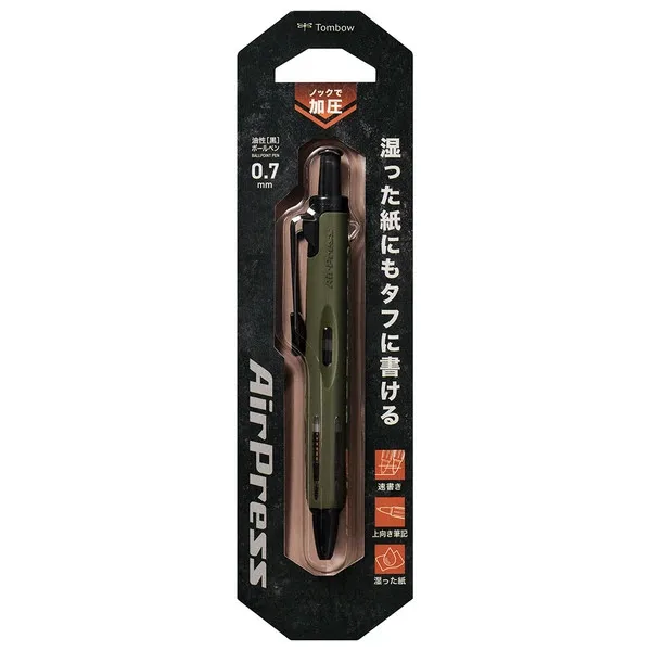 Японская ручка TOMBOW Air Press с нажимным механизмом, 0.7 мм, черные чернила, новая, цвета хаки, бежевый, синий, серый, всепогодная ручка для письма на открытом воздухе (art.: 3920dc2c62dd5) - 3920dc2c62dd5