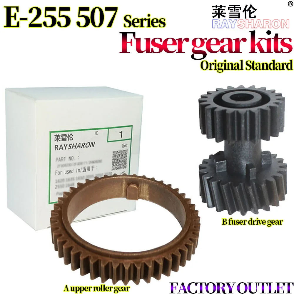 

5-кратный верхний ролик шестерни/предохранитель привода для Toshiba E-Studio 255 305 355 455 257 307 457 507 256 306 356 6LH552120