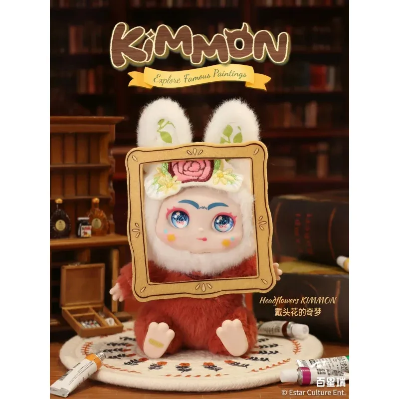 Фото KIMMON Journey Through Masterpieces Series слепая коробка Caixa Caja куклы Mystery Box подарок настольный орнамент мультяшная модель №2