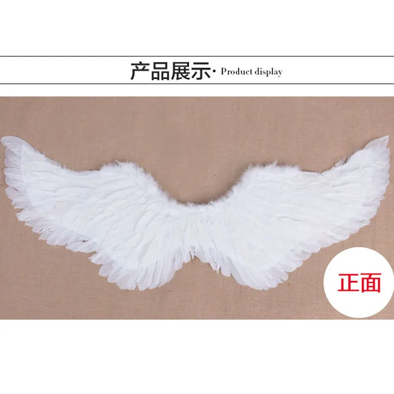 Реквизит для фотосъемки с ангельскими перьями и крыльями девочек танцевальный