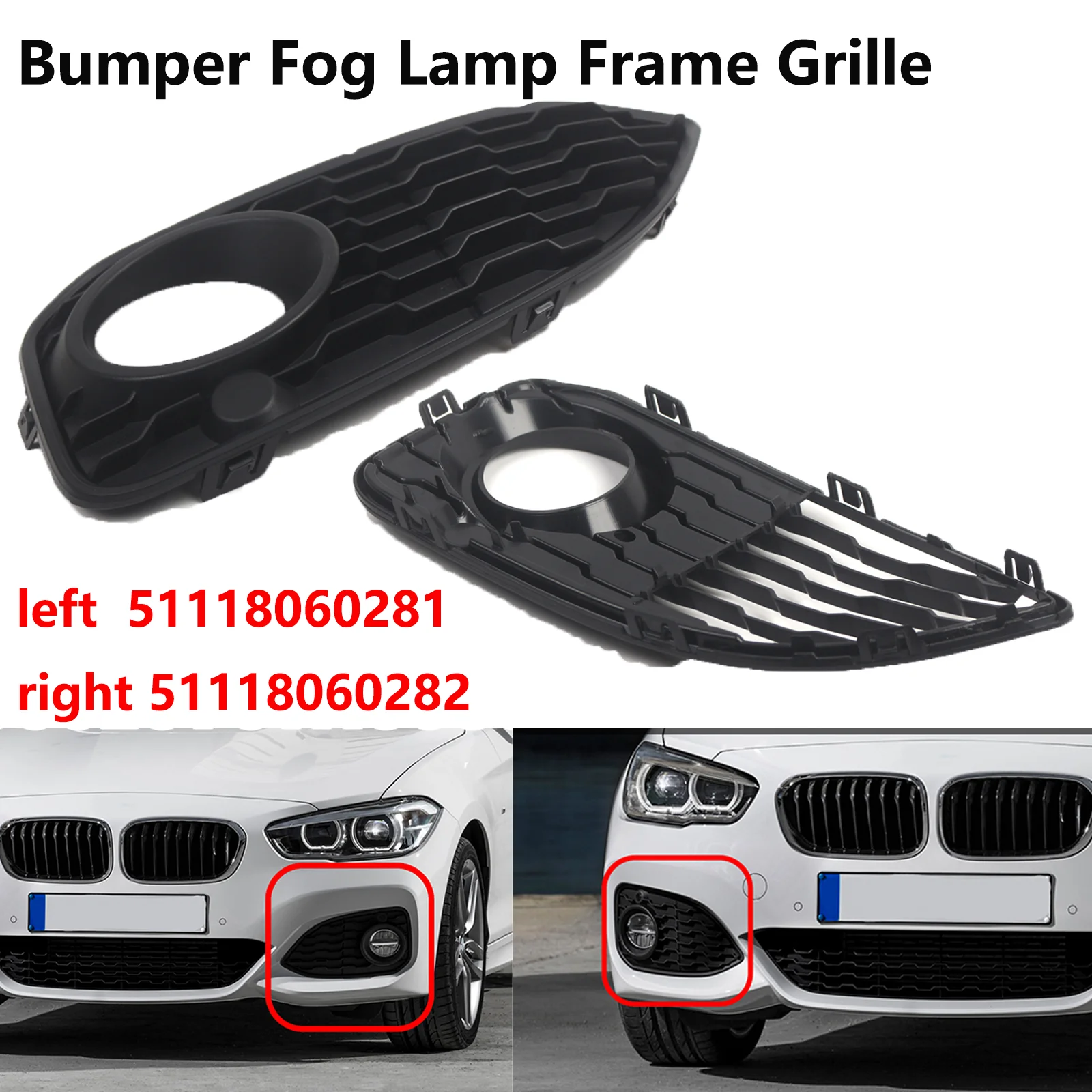 Решетка рамки противотуманной фары переднего бампера для BMW серии 1 F20 F21 LCI 2015-2019