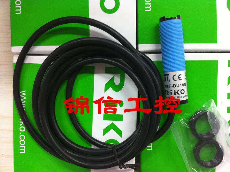 

bran new high quality RMF-DU10N
