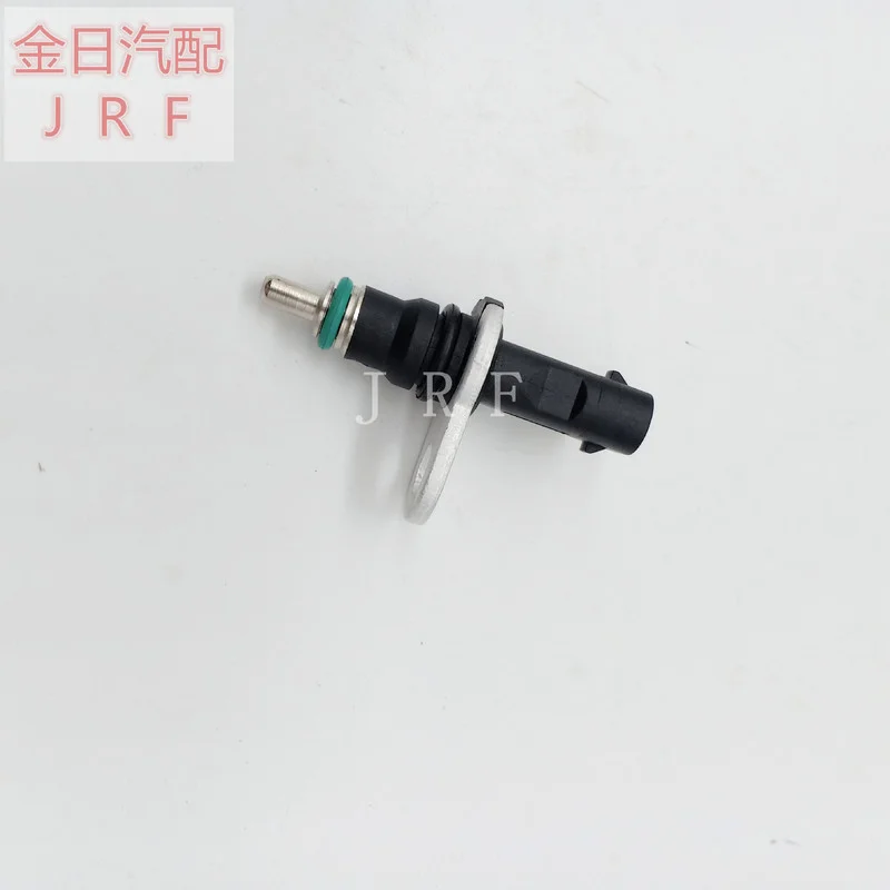 

06K919525 Car Temperature Sensor For Volkswagen Skoda Leon Cupra