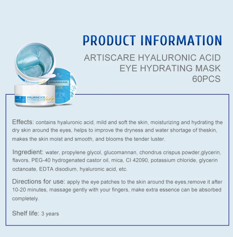 Патчи для области вокруг глаз с гиалуроновой кислотой гидрогелевые против