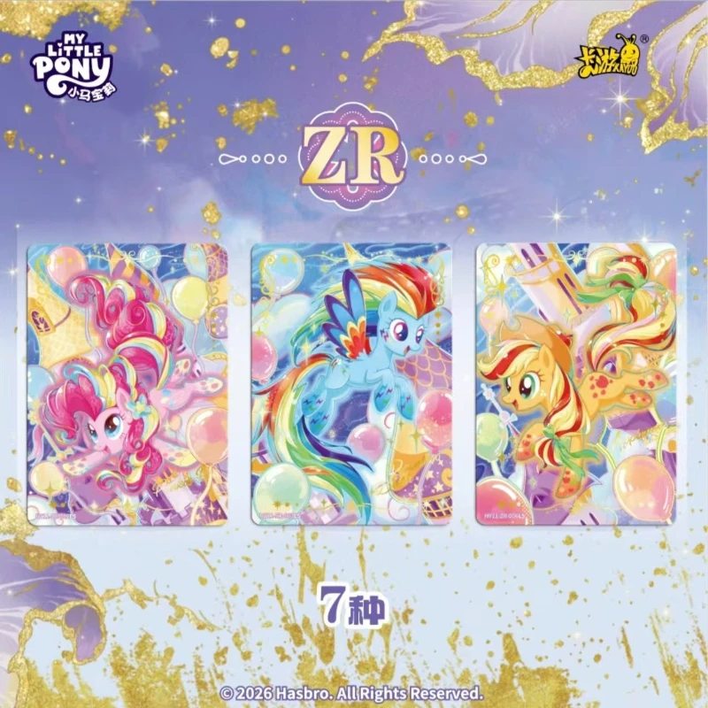 Фото Оригинальная коллекционная карточка KAYOU My Little Pony: Твайлайт Спаркл, анимационная мультяшная персонажная карточка-игрушка для детей, праздничный подарок №3