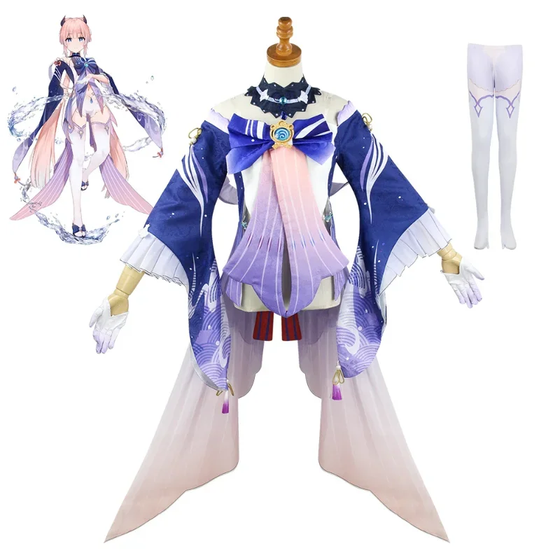 Yuan Shen animation game coral palace heart sea cos clothes five star cosplay performance women's wig props