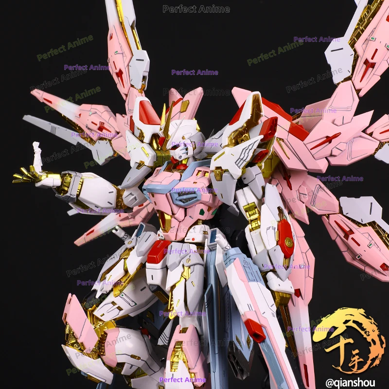 Bandai MGEX Strike Freedom G D Hakumomo 1/100 собранная модель