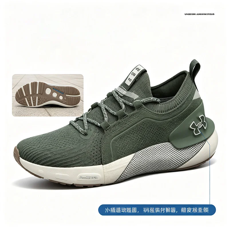 Фото Новые мужские низкие кроссовки Under Armour для бега, занятий спортом на открытом воздухе, тренировок и фитнеса, дышащие повседневные кроссовки 3026651-300 №1