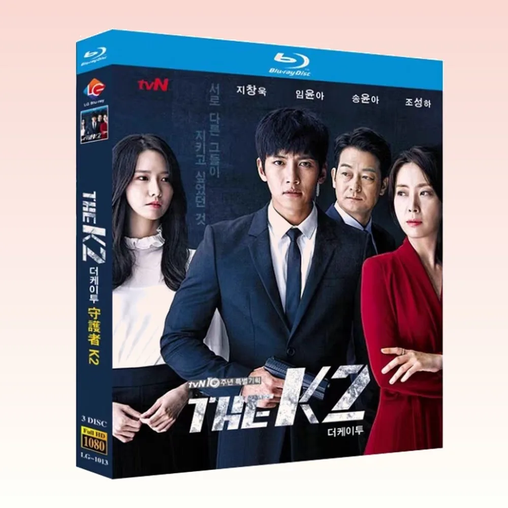 Фото Blu-ray HD корейский сериал «Гардиан» (Guardian) K2: коллекционный бокс-сет с дисками, Джи Чан Вук, Юна №1