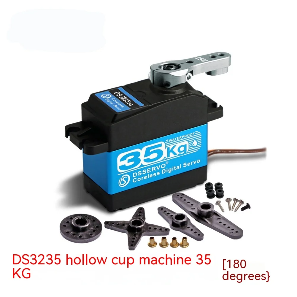 Цифровой сервопривод Ds3235sg с полым корпусом, 35 кг, механический рычаг с высоким крутящим моментом, металлическая шестерня, водонепроницаемая, 180 градусов