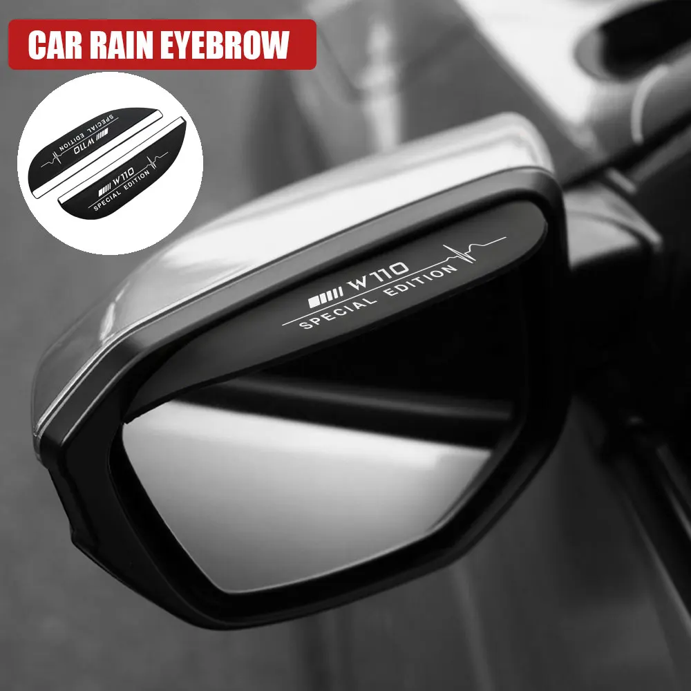 Автомобильная силиконовая наклейка на зеркало заднего вида для Mercedes Benz Special Edition E-Class W120 W110 W114 W115 W123 W214 W210 W211 W212 W213