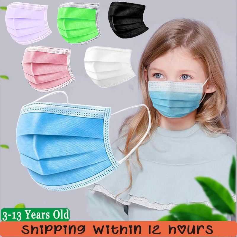 Маска для лица одноразовая из нетканого материала 50 шт. | Тематическая одежда и