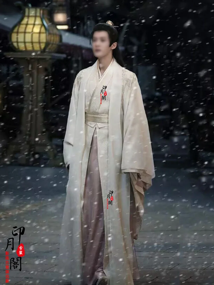 Чан Сян Си Лю тушань Цзин ханьфу платье сянлю в том же стиле для мужчин Hanfu Xianxia