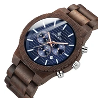 kunhuang hot sale sports wooden watch mens luxury precious quartz watch large dial multifunctional wooden watch