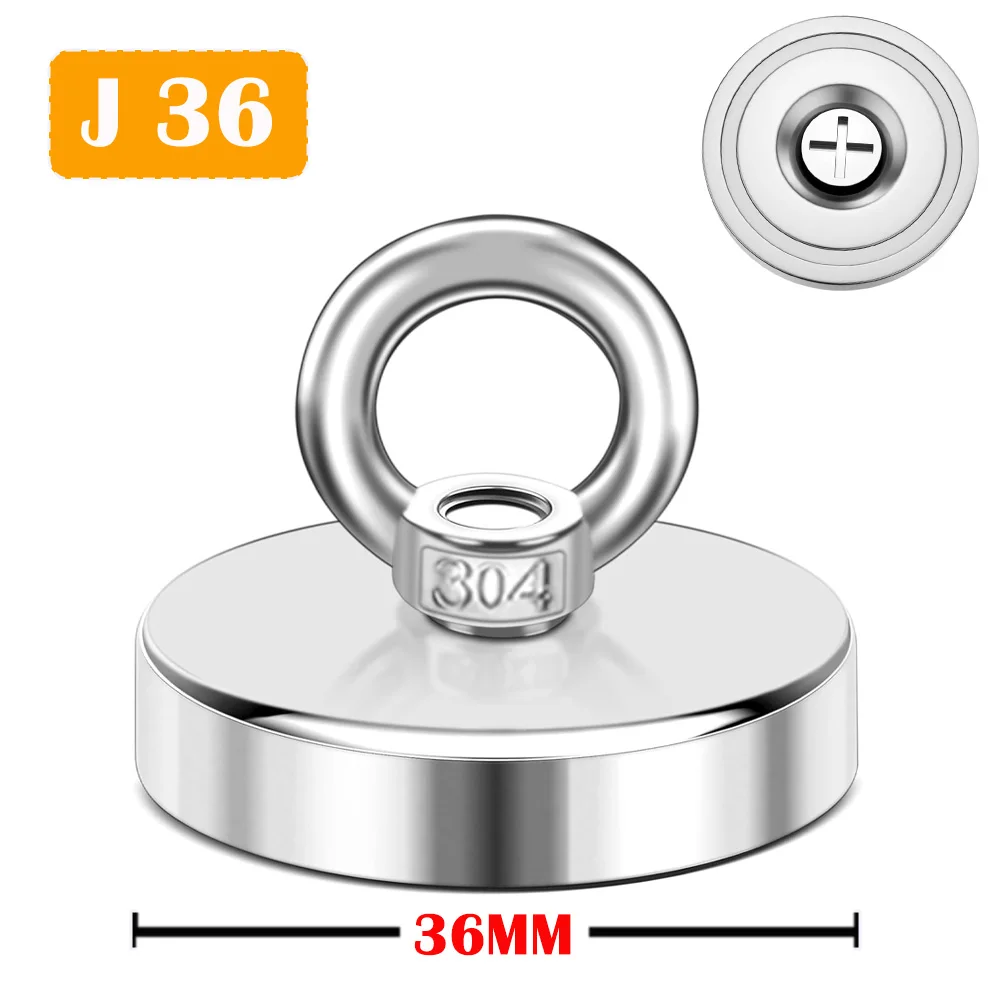 

Неодимовый магнит