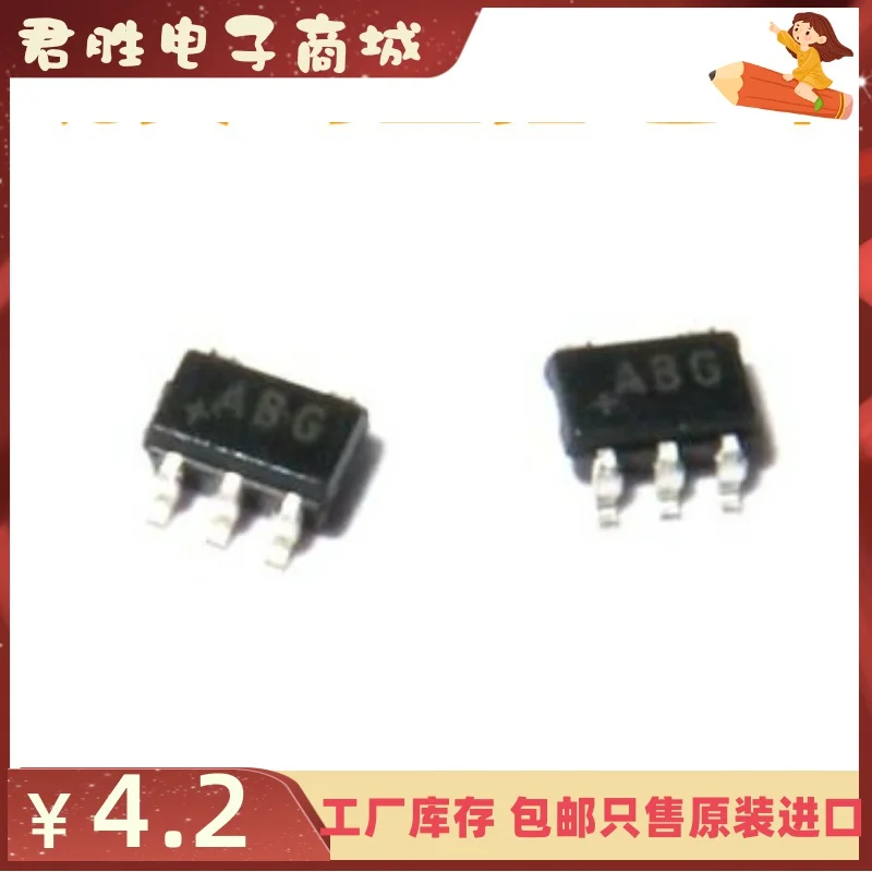 

10pcs 100% orginal new MAX9031AXK MAX9031AXK+T Silkscreen ABG SMD SC70-5
