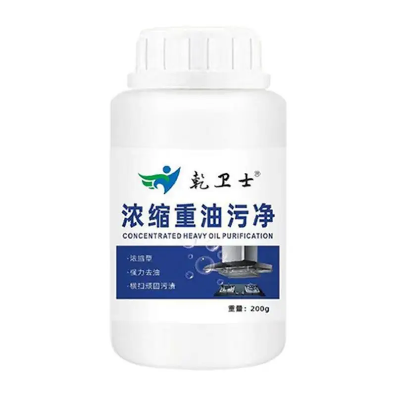 

Порошок для очистки от загрязнения маслом, 200 г, очищающий порошок для загрязнения маслом, многоцелевой, безопасный, сверхмощный, для очистки кухонной посуды