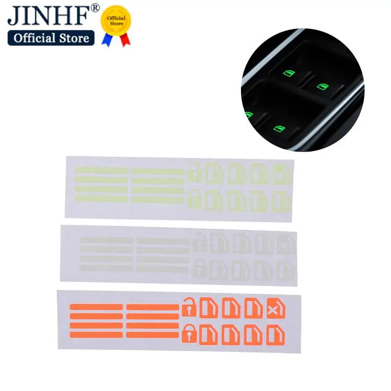 

1pc Car Sticker Car Window Switch Luminous Sticker Door Window Lift Button Sticker